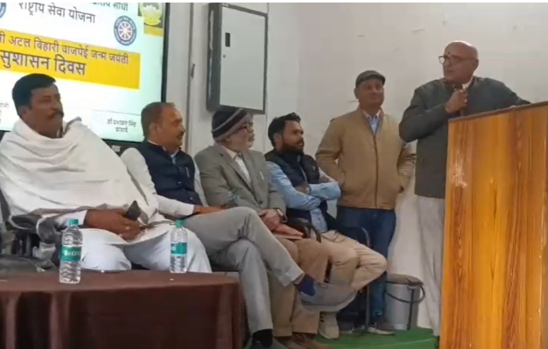 Screenshot_2025-12-31-21-25-18-33_a23b203fd3aafc6dcb84e438dda678b6