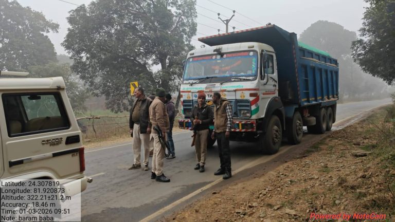 FB_IMG_1767454610788