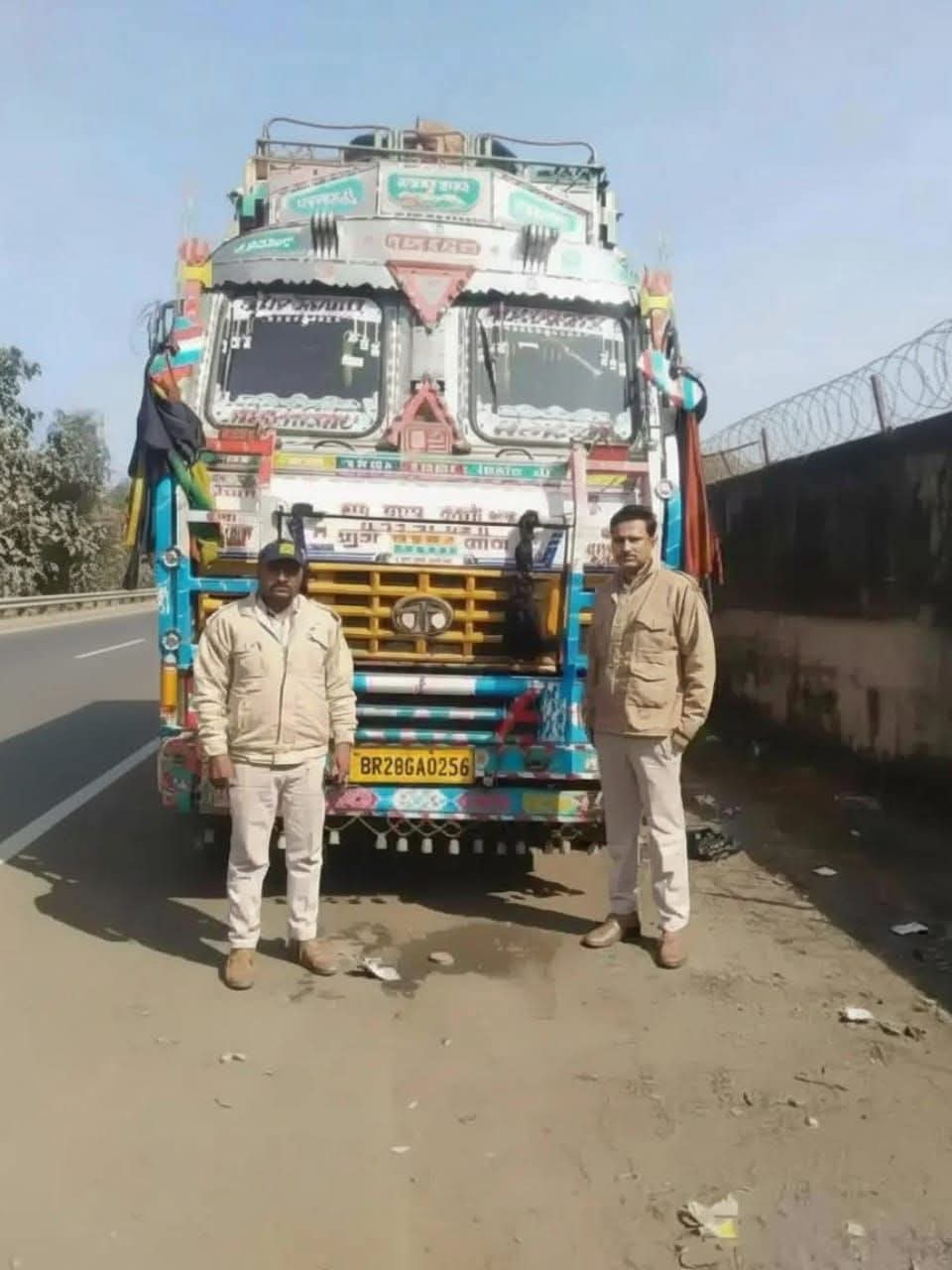 FB_IMG_1768321503987