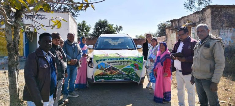 FB_IMG_1768584456878