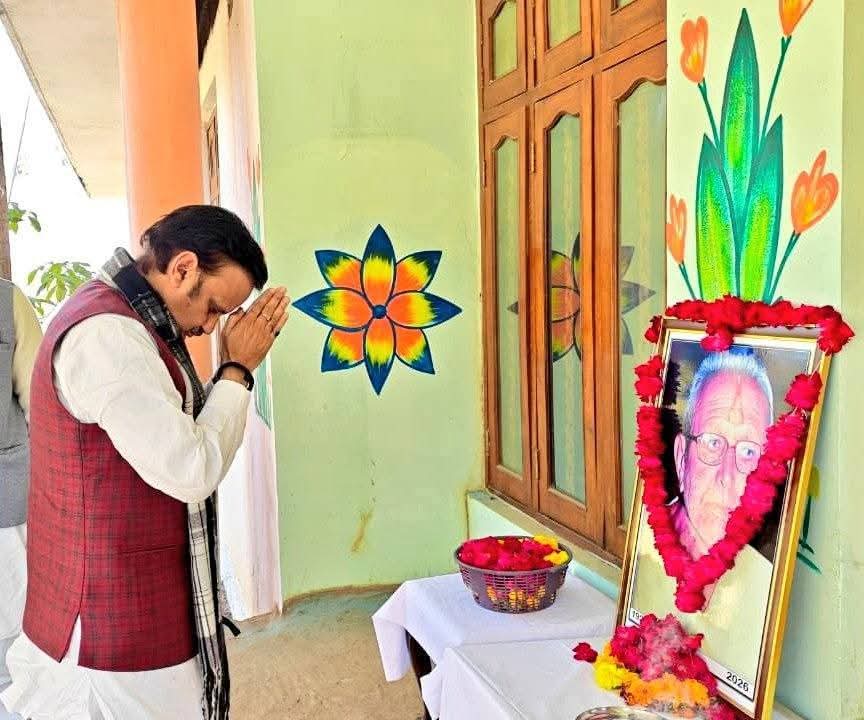 FB_IMG_1768751621200