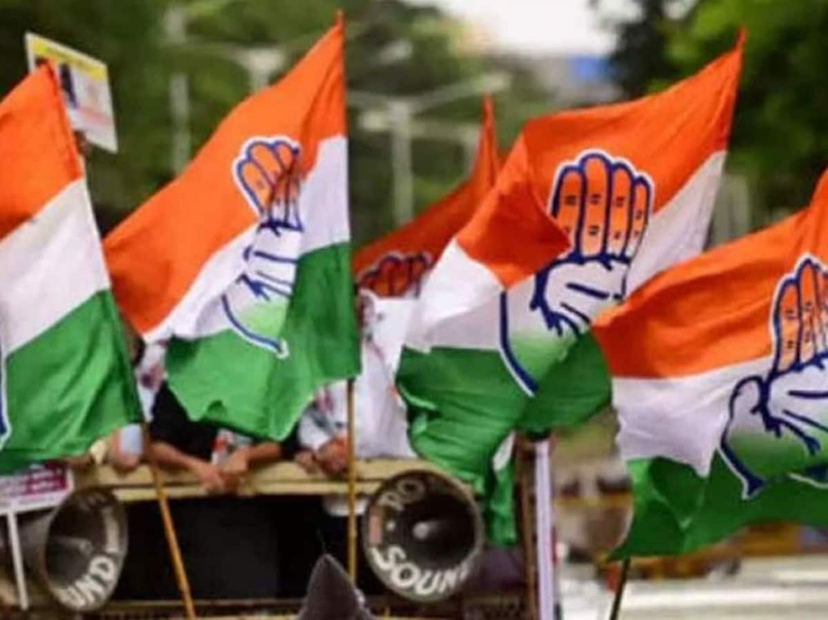 congress_1726297386985_1762879547556