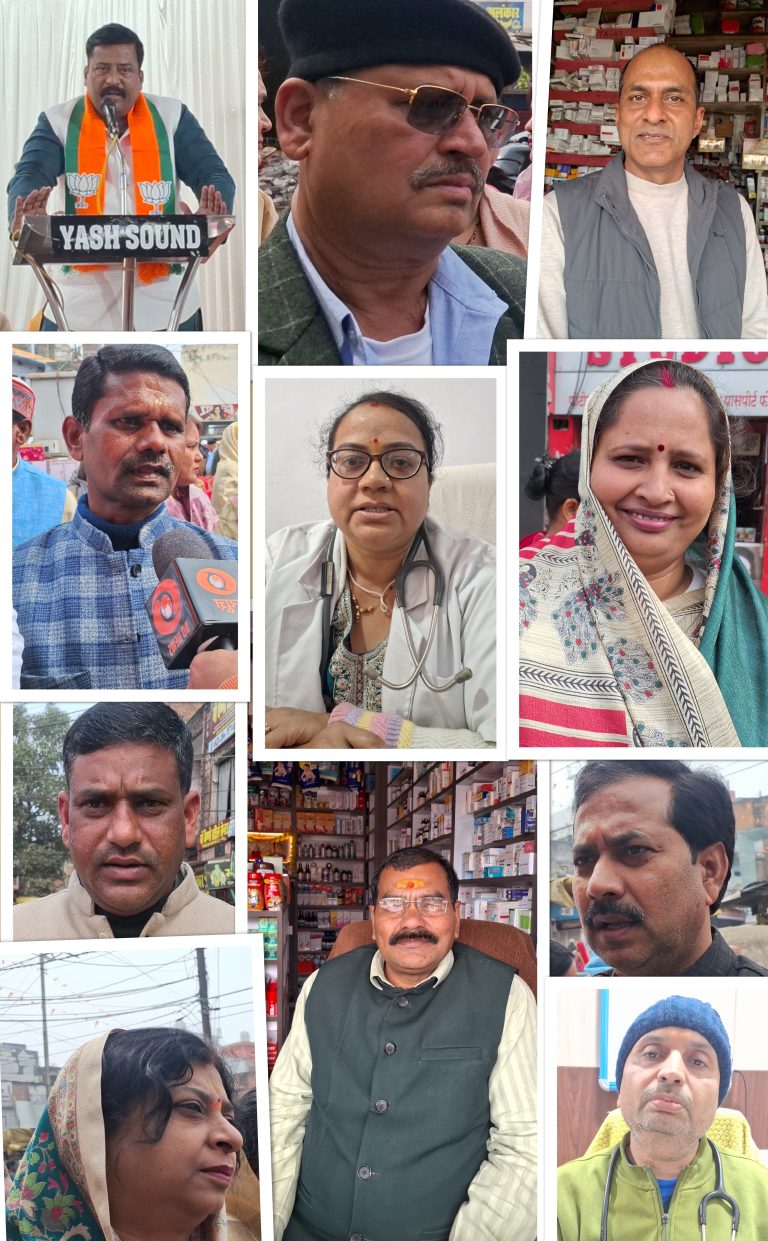 InCollage_20260201_185636288