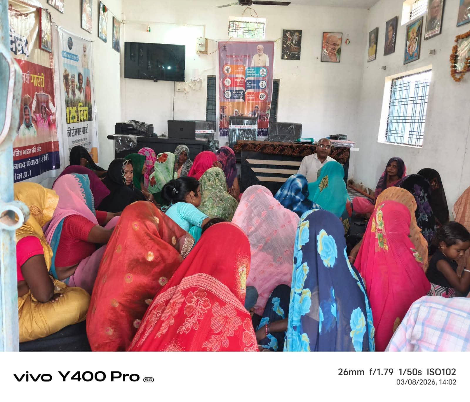 FB_IMG_1772983245257