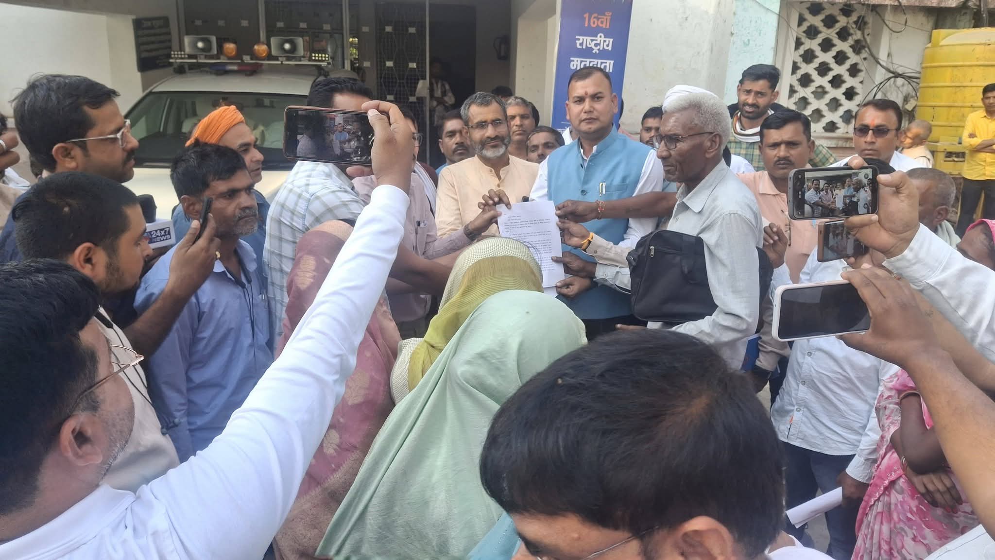 FB_IMG_1773500911449