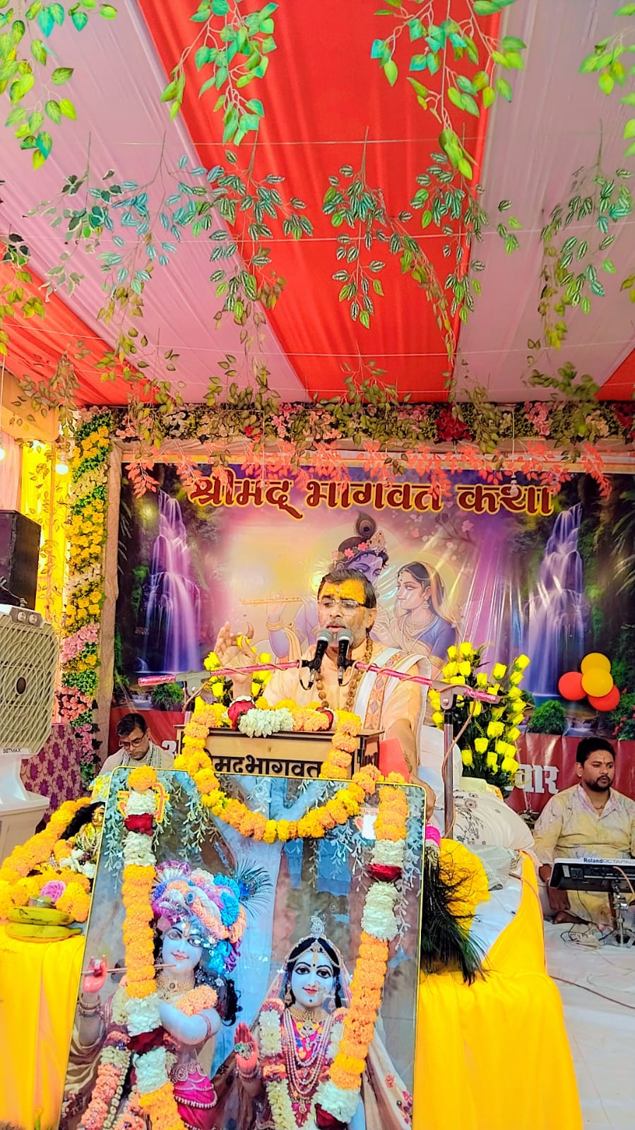 IMG-20260324-WA0162(1)