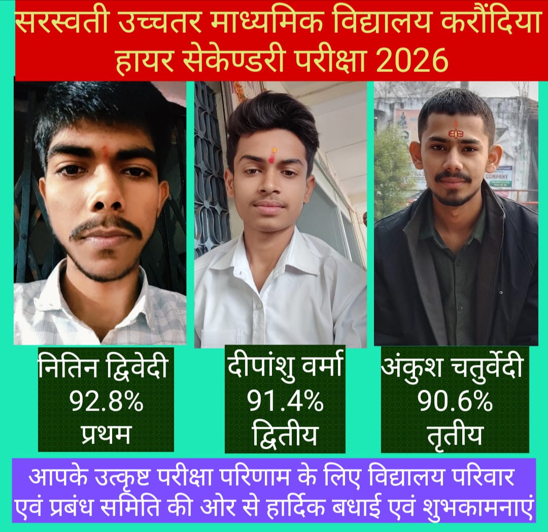 8ce37cb9-f6d8-442f-ac50-4a3783c2e96f