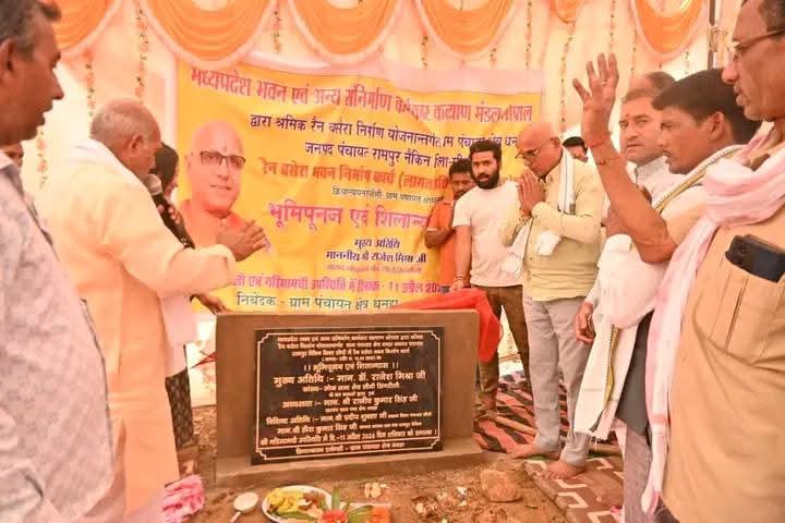 FB_IMG_1775923937272