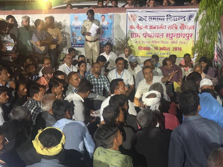 FB_IMG_1776009081088