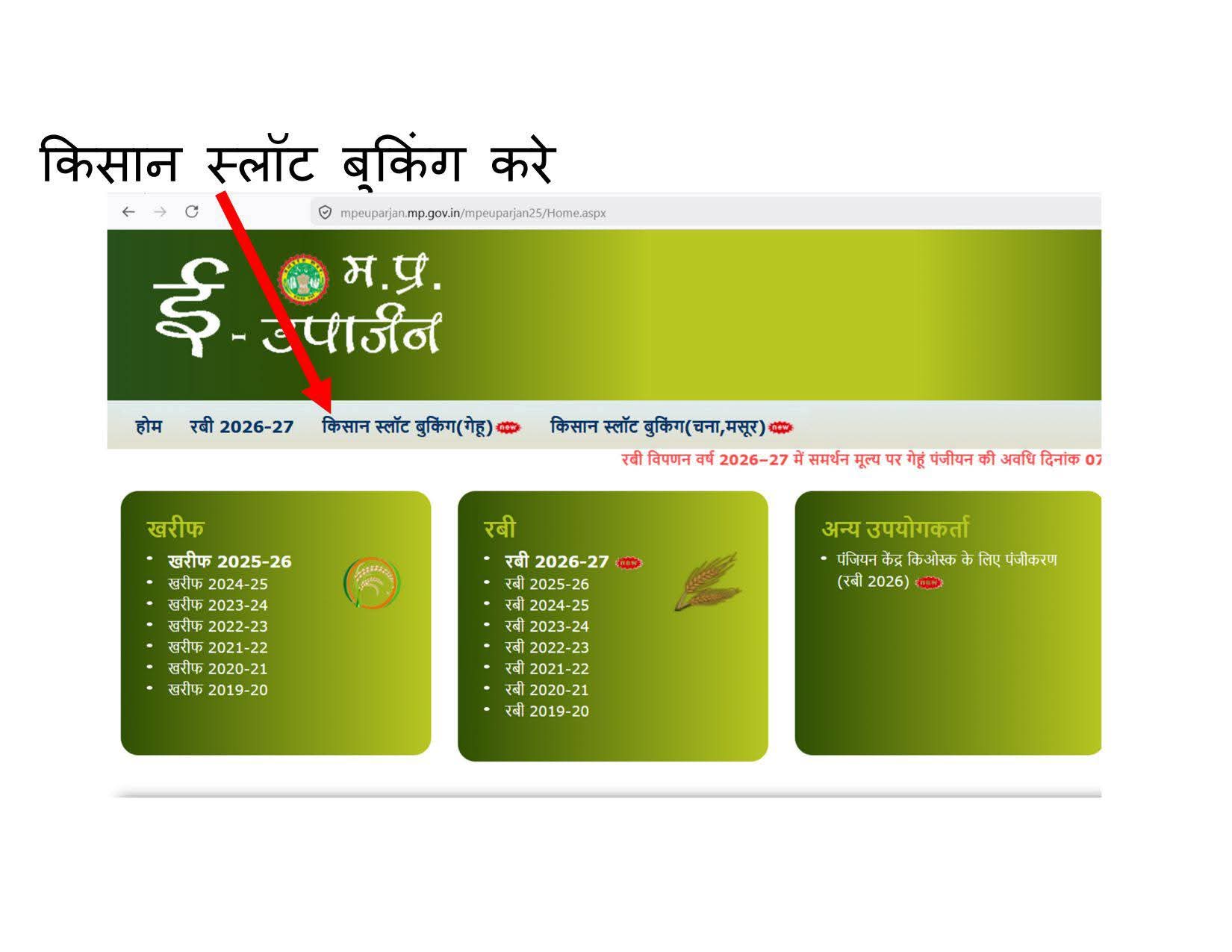 FB_IMG_1776514509872