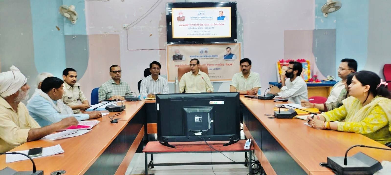 FB_IMG_1776707923379