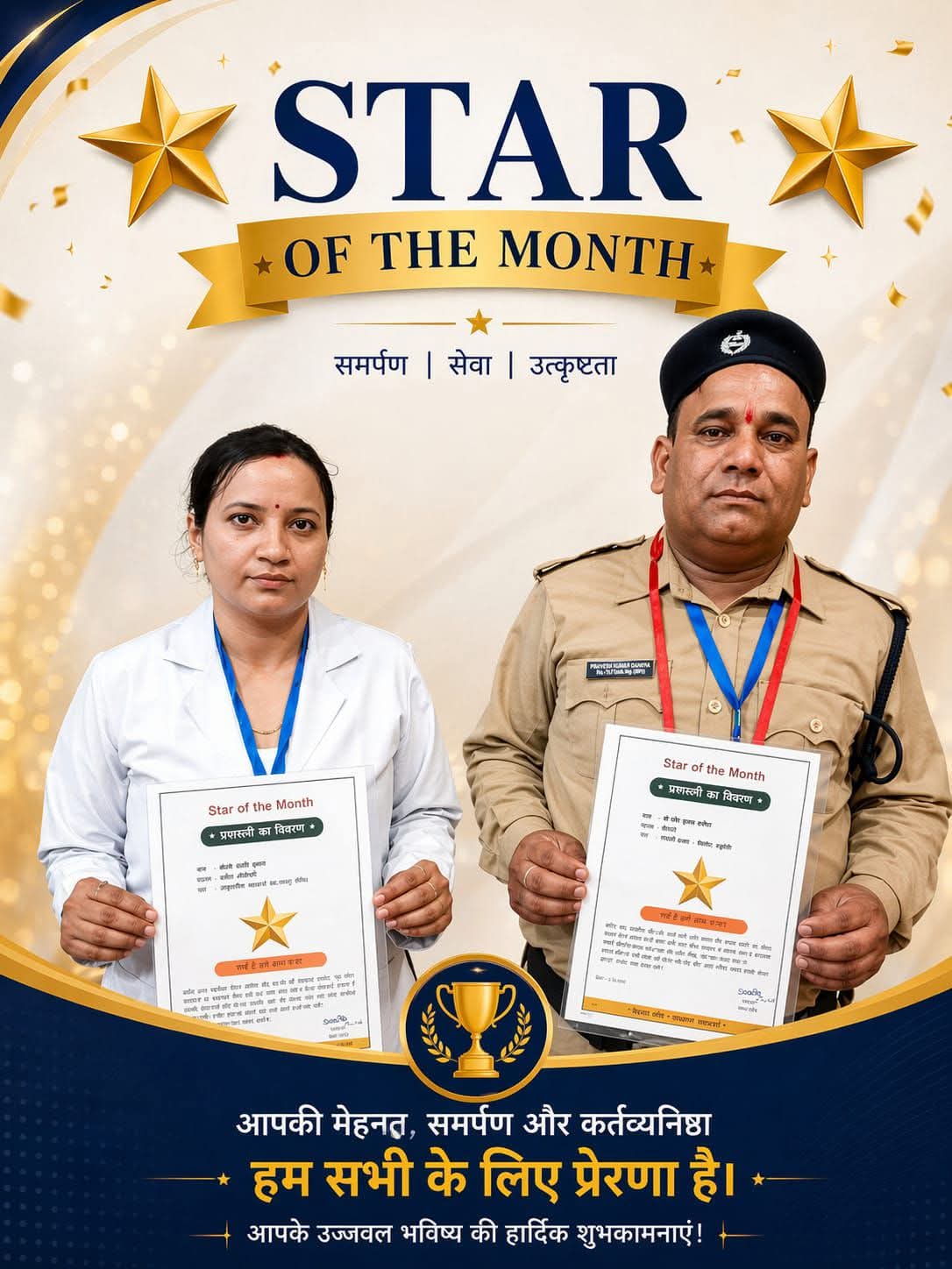 FB_IMG_1776784008988