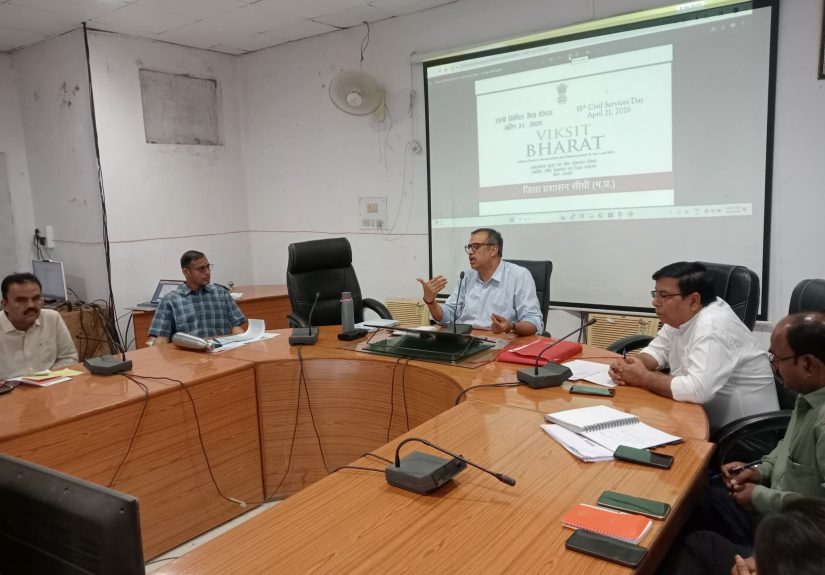 FB_IMG_1776787197806