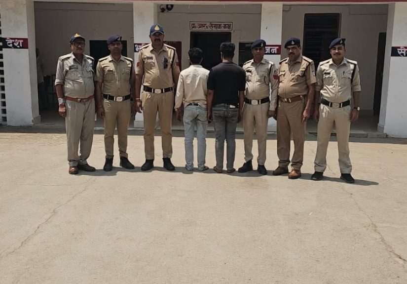 FB_IMG_1776788208276