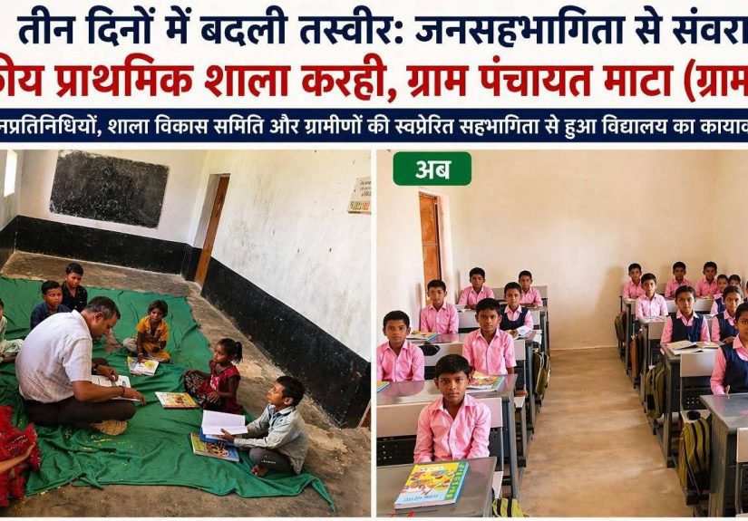 FB_IMG_1776788524092