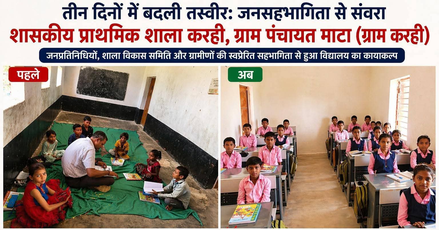 FB_IMG_1776788524092