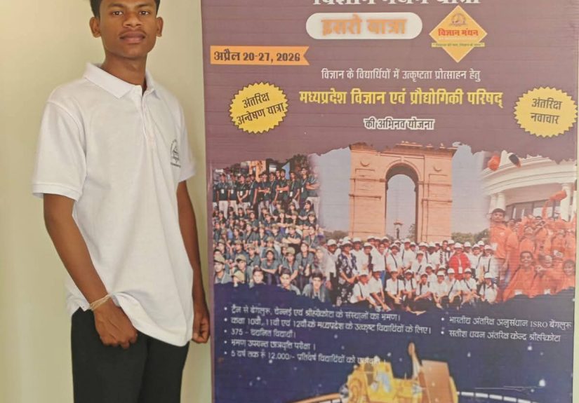 FB_IMG_1776870637070