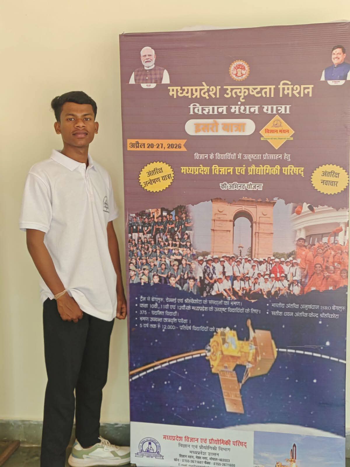 FB_IMG_1776870637070