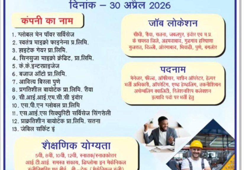 FB_IMG_1776872092708