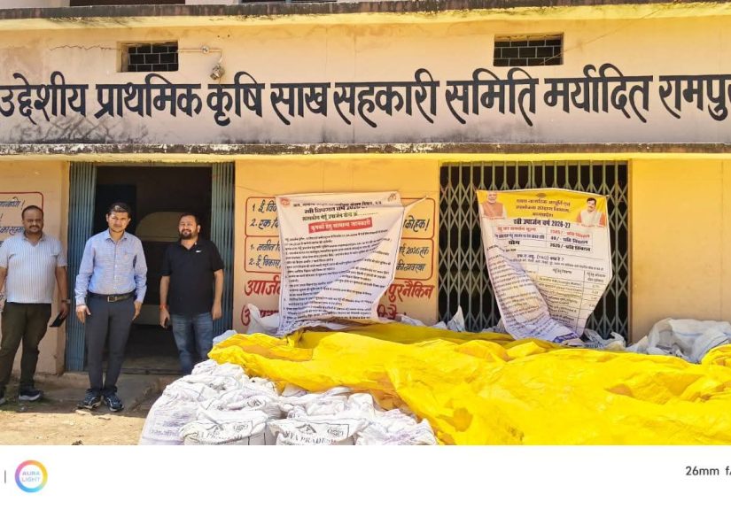 FB_IMG_1776951501957