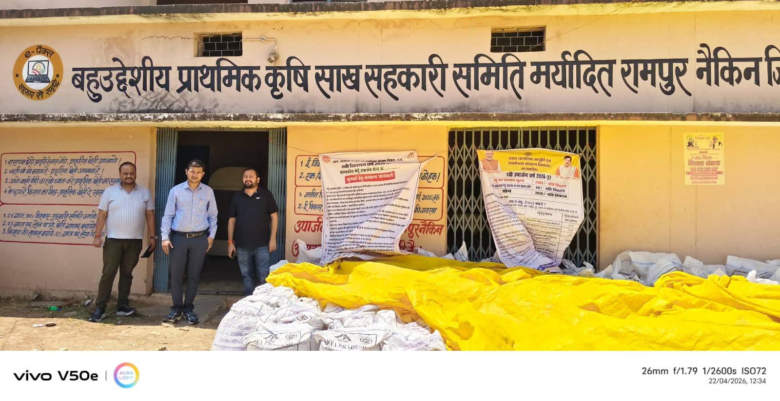 FB_IMG_1776951501957