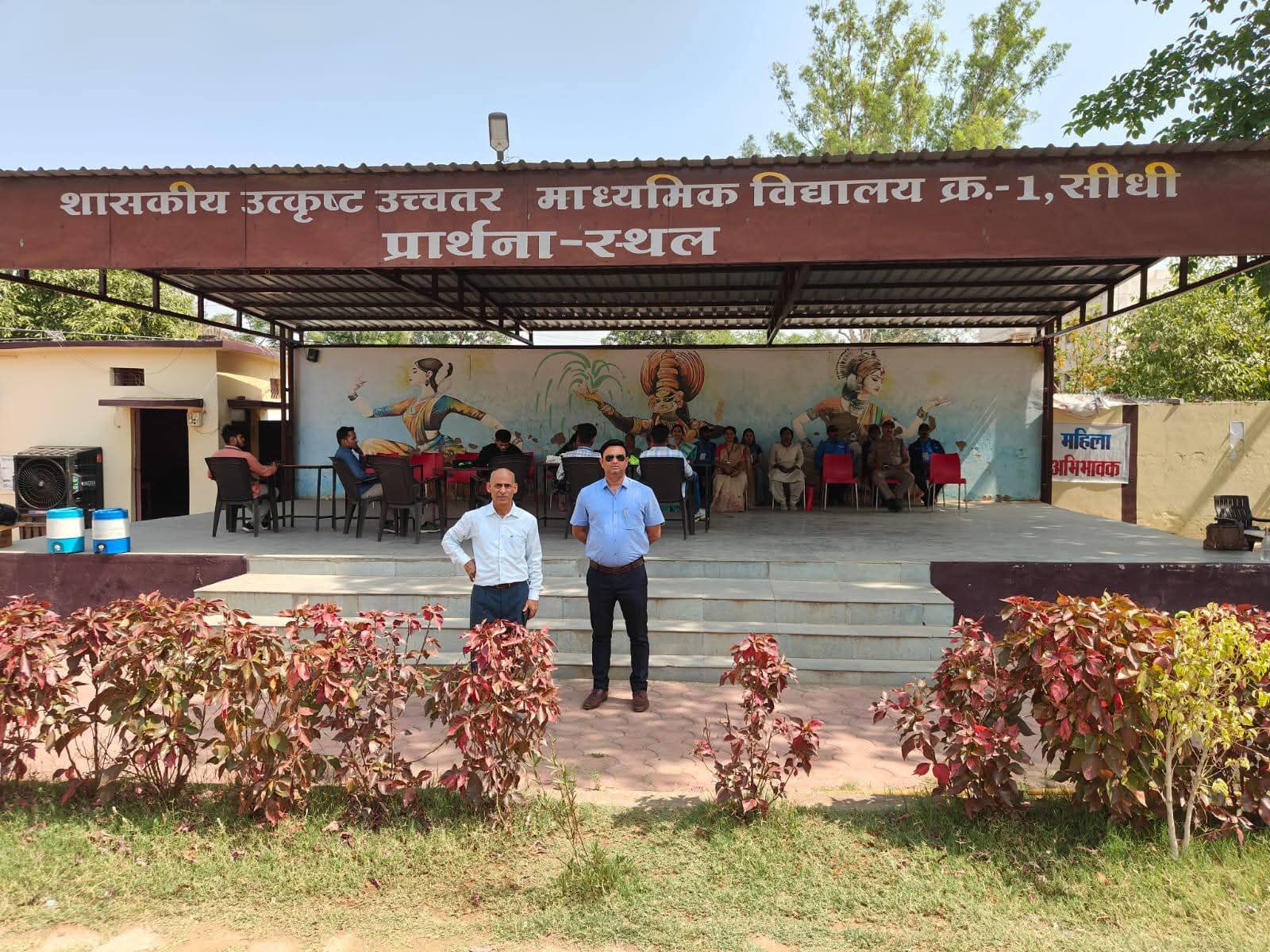 FB_IMG_1777215831995