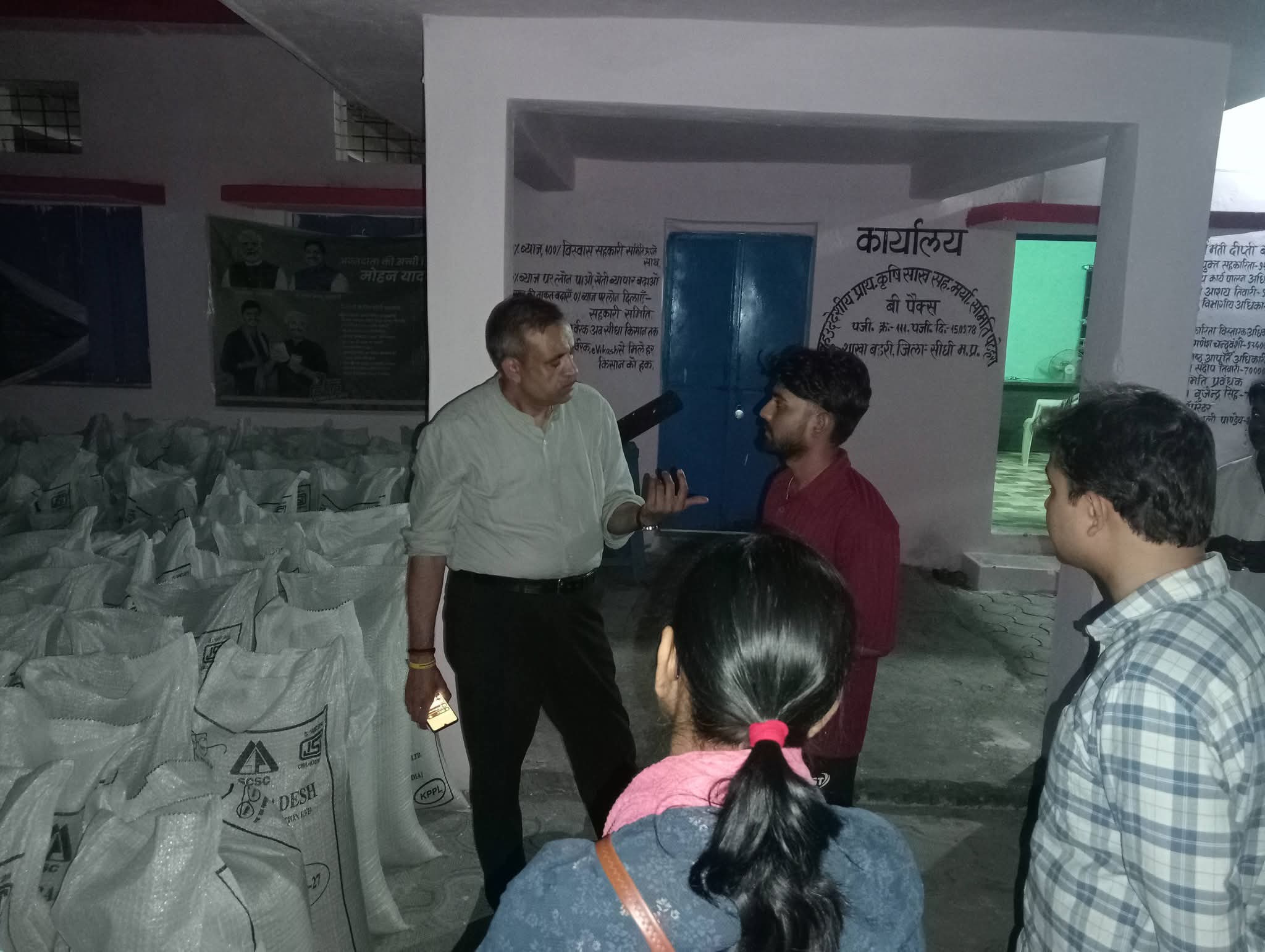 FB_IMG_1777302833912