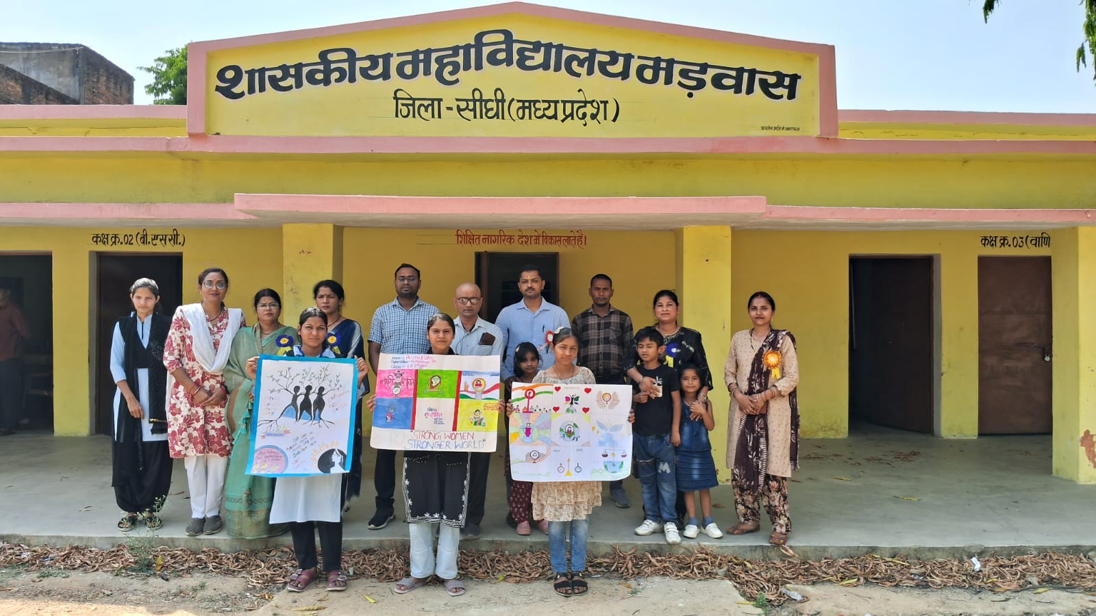 IMG-20260417-WA0183(1)