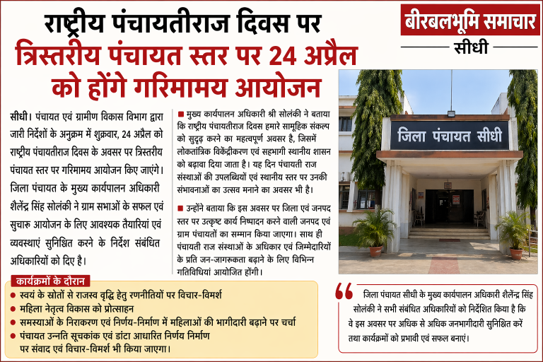 file_0000000084847208a4b06f6a3e827256