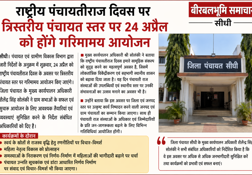 file_0000000084847208a4b06f6a3e827256