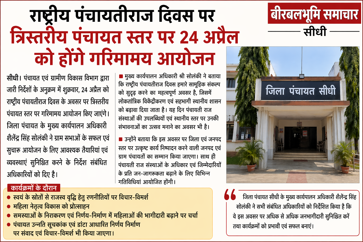 file_0000000084847208a4b06f6a3e827256