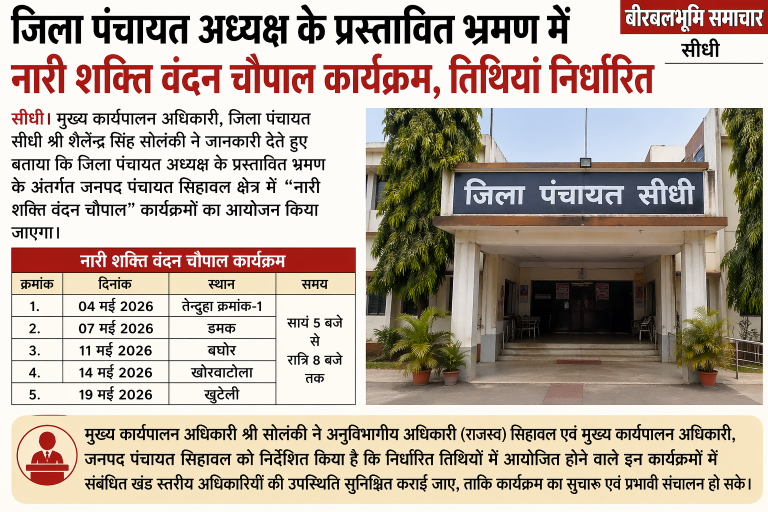 file_0000000087e47208a12aec06b575f619