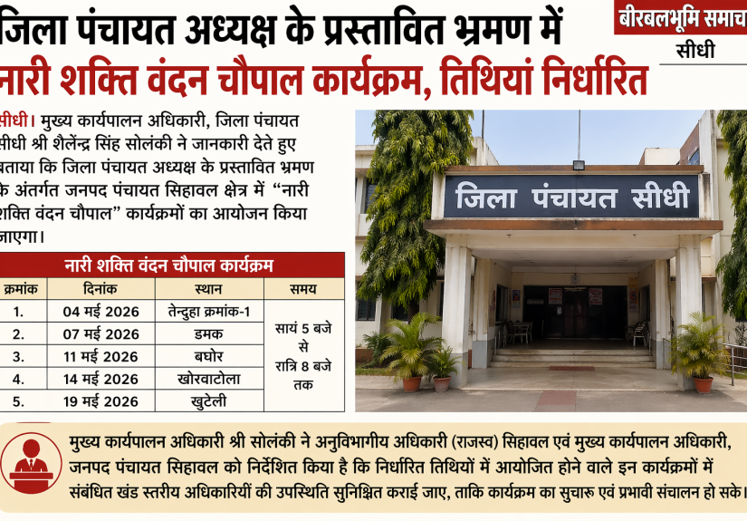 file_0000000087e47208a12aec06b575f619